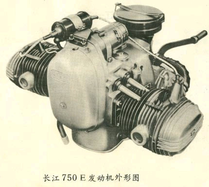 Overhead valve 6 volt engine